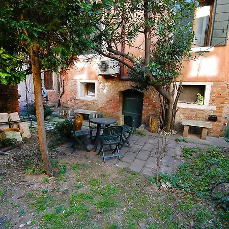Apartamento Cannaregio 1082 - Loft Veneza