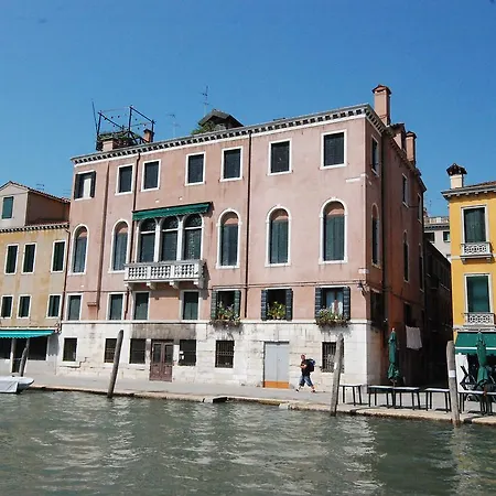 Cannaregio 1082 - Loft Apartamento Veneza